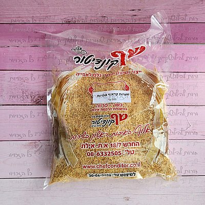 תערובת להכנת שום תערובת להכנת שום