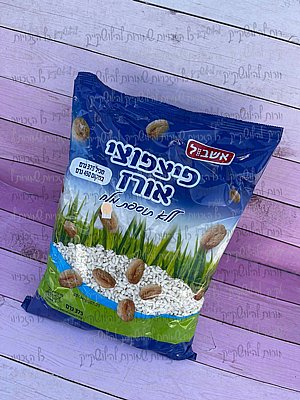 תערובת להכנת עוגיות רד וולווט? תערובת להכנת עוגיות רד וולווט?