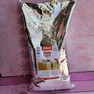 ������ ����� ���� 5 ��