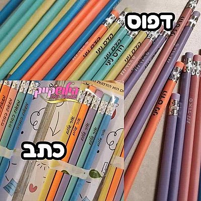 5 ������� �� ����� �� 