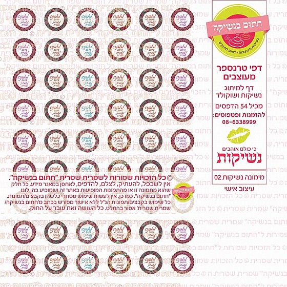 ������� ������� 02