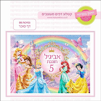 לגו לגו