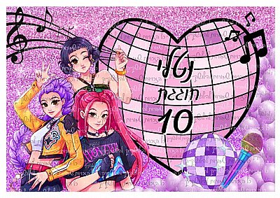 �� ���� ������ ����� �� �������� 101