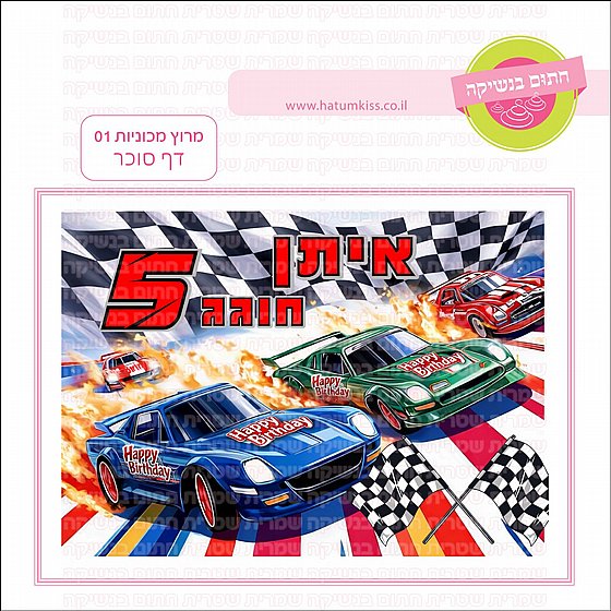 �� ���� ����� ������� 01