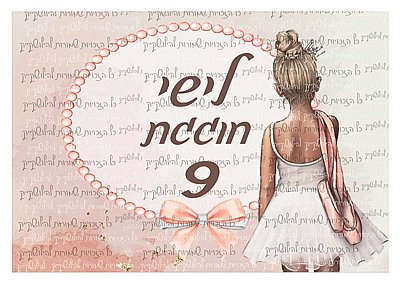 �� ���� ������ 06