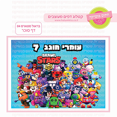 ספיידרמן 05 ספיידרמן 05