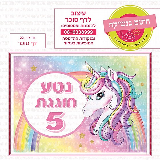 �� ���� �� ��� 22