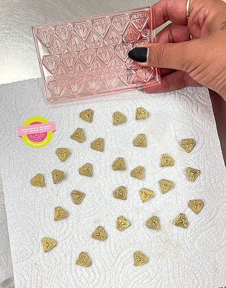 ����� ����� ��� - �������