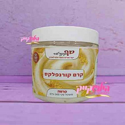 קרם קרמל כשלפ קרם קרמל כשלפ