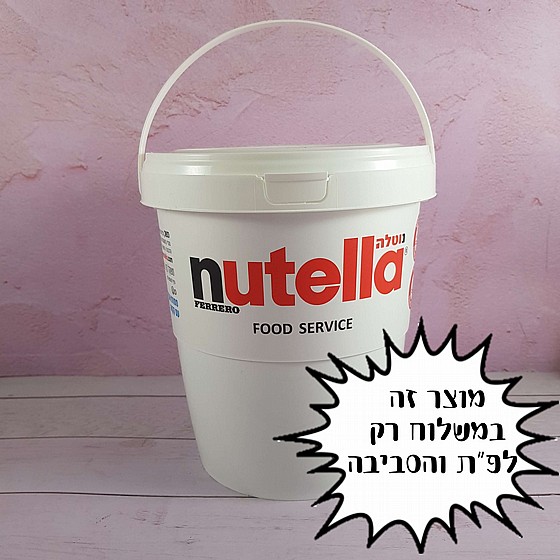 ��� ����� 3 ��