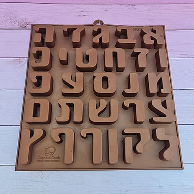 ����� ������ ����� ������