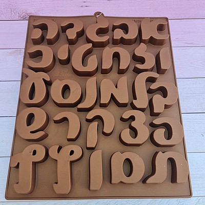 ������ ������ ������� ����� ������ ���