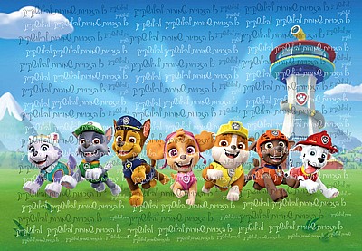 דף סוכר נועה קירל 03 דף סוכר נועה קירל 03